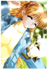 BUY NEW kanon - 24981 Premium Anime Print Poster