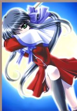BUY NEW kanon - 24983 Premium Anime Print Poster