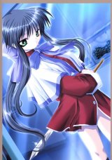 BUY NEW kanon - 24984 Premium Anime Print Poster