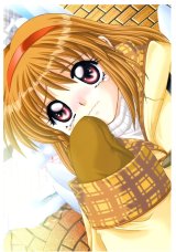 BUY NEW kanon - 3418 Premium Anime Print Poster