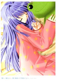 BUY NEW kanon - 3419 Premium Anime Print Poster