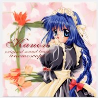 BUY NEW kanon - 51387 Premium Anime Print Poster