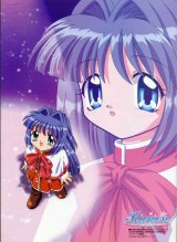 BUY NEW kanon - 64824 Premium Anime Print Poster