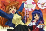 BUY NEW kanon - 76878 Premium Anime Print Poster