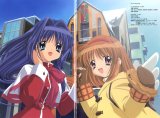 BUY NEW kanon - 83303 Premium Anime Print Poster