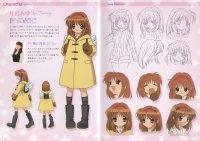BUY NEW kanon - 83310 Premium Anime Print Poster