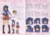 BUY NEW kanon - 83853 Premium Anime Print Poster