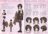BUY NEW kanon - 83854 Premium Anime Print Poster