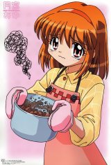 BUY NEW kanon - 84033 Premium Anime Print Poster
