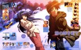 BUY NEW kanon - 91928 Premium Anime Print Poster