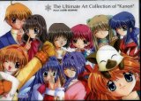 BUY NEW kanon - 92414 Premium Anime Print Poster