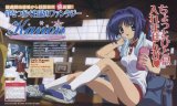 BUY NEW kanon - 93157 Premium Anime Print Poster