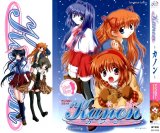 BUY NEW kanon - 93306 Premium Anime Print Poster