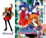 BUY NEW kanon - 93343 Premium Anime Print Poster