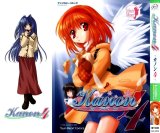 BUY NEW kanon - 93349 Premium Anime Print Poster