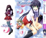 BUY NEW kanon - 93353 Premium Anime Print Poster