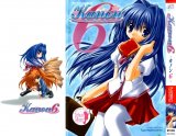 BUY NEW kanon - 93369 Premium Anime Print Poster