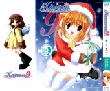 BUY NEW kanon - 93376 Premium Anime Print Poster