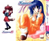 BUY NEW kanon - 93379 Premium Anime Print Poster
