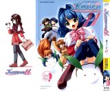 BUY NEW kanon - 93709 Premium Anime Print Poster