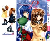 BUY NEW kanon - 93710 Premium Anime Print Poster