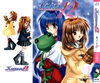 BUY NEW kanon - 93710 Premium Anime Print Poster