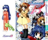 BUY NEW kanon - 93711 Premium Anime Print Poster