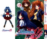 BUY NEW kanon - 93712 Premium Anime Print Poster