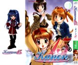 BUY NEW kanon - 93713 Premium Anime Print Poster