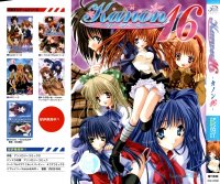 BUY NEW kanon - 93714 Premium Anime Print Poster