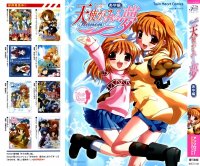 BUY NEW kanon - 93828 Premium Anime Print Poster