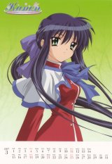 BUY NEW kanon - 94290 Premium Anime Print Poster
