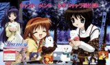 BUY NEW kanon - 94295 Premium Anime Print Poster