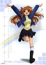 BUY NEW kanon - 98713 Premium Anime Print Poster