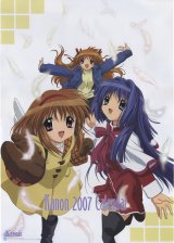 BUY NEW kanon - 98990 Premium Anime Print Poster