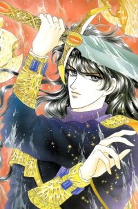 BUY NEW kao yung - 62609 Premium Anime Print Poster