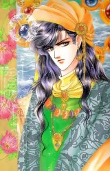 BUY NEW kao yung - 62612 Premium Anime Print Poster