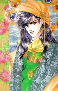BUY NEW kao yung - 62612 Premium Anime Print Poster