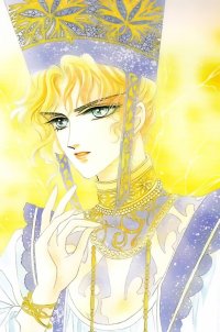 BUY NEW kao yung - 63057 Premium Anime Print Poster
