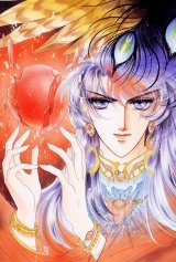 BUY NEW kao yung - 63060 Premium Anime Print Poster