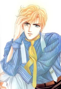 BUY NEW kao yung - 63061 Premium Anime Print Poster