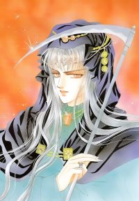 BUY NEW kao yung - 63063 Premium Anime Print Poster