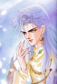 BUY NEW kao yung - 63065 Premium Anime Print Poster