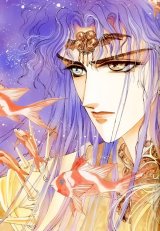 BUY NEW kao yung - 63066 Premium Anime Print Poster