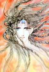 BUY NEW kao yung - 63067 Premium Anime Print Poster
