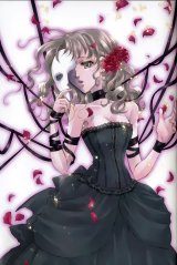 BUY NEW kaori minakami - 118769 Premium Anime Print Poster