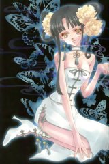 BUY NEW kaori minakami - 125875 Premium Anime Print Poster