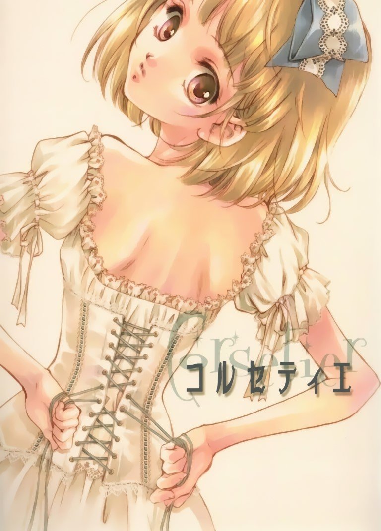 BUY NEW kaori minakami - 125881 Premium Anime Print Poster kaori minakami - 125881 image
