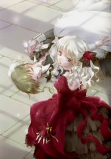 BUY NEW kaori minakami - 126125 Premium Anime Print Poster