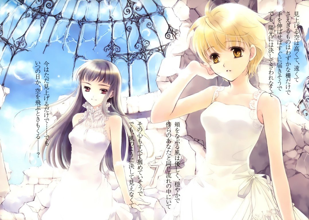 BUY NEW kaori minakami - 149808 Premium Anime Print Poster kaori minakami - 149808 image
